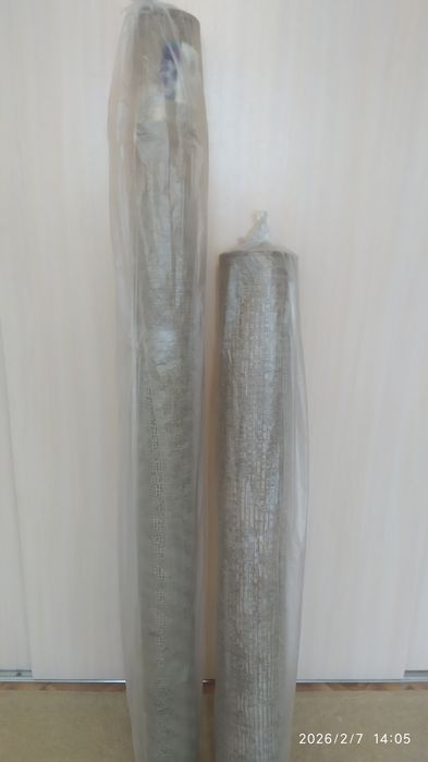 Ковёр, ковёр, ковёр ( 2- шт)