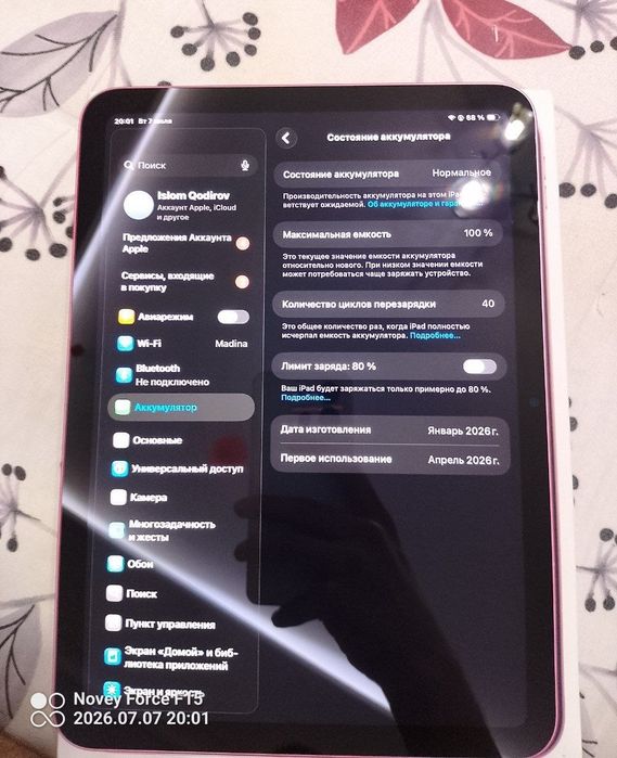 iPad A16 100% emkost