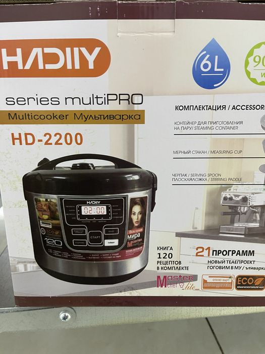 Продам печь , микроволновку, рисоварка