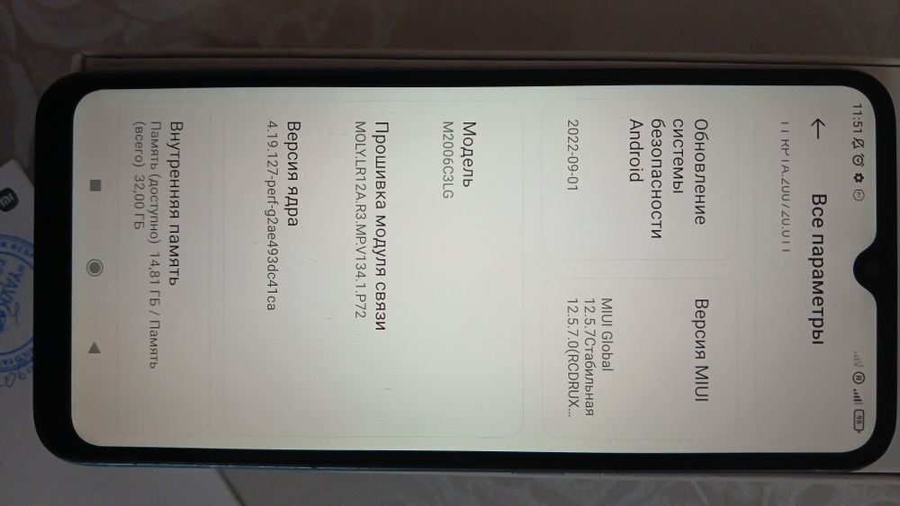 REDMI 9A 2GB/RAM 32GB/Rasmga tinik oladi