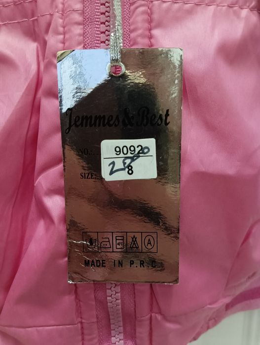 Детские безрукавки