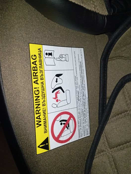 Автокресло lorelli premium