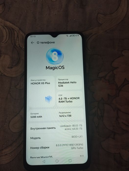 Honor AI camera ASPH F1.8