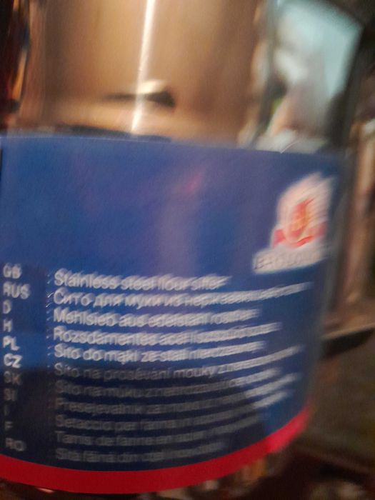 Продам сито. Новое