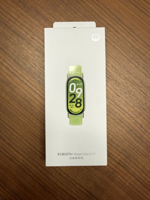 Xiaomi Smart Band 10 EDITIE LIMITATA VERDE sigilat