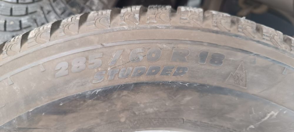 Титанка диск 5-тесик