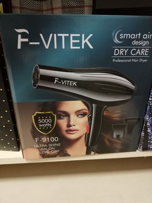 Фен Браун мощный