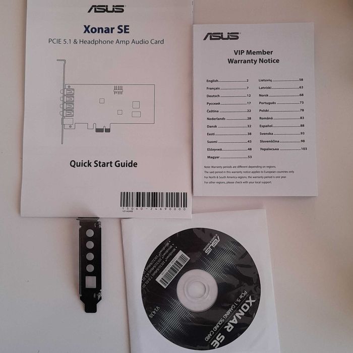 ASUS звукова карта Xonar SE 5.1 PCIe