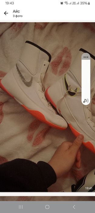 Спортивные  единоборства и бокс