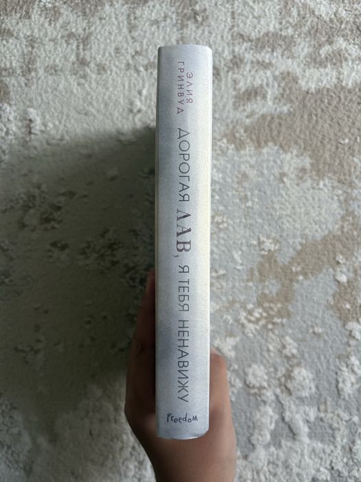 Продам книги новые