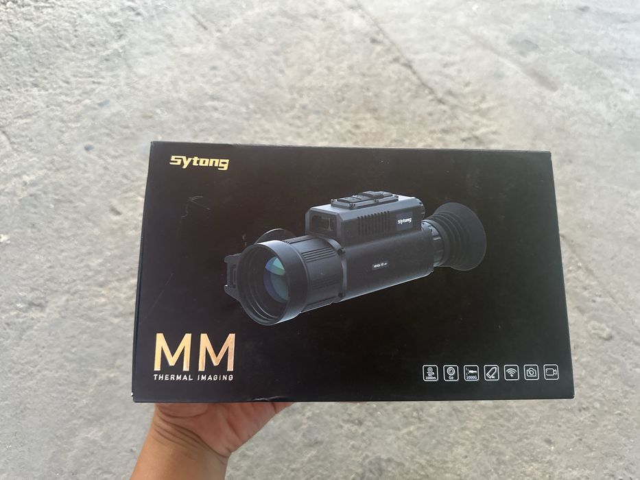 Sytong MM 06-50 LRF