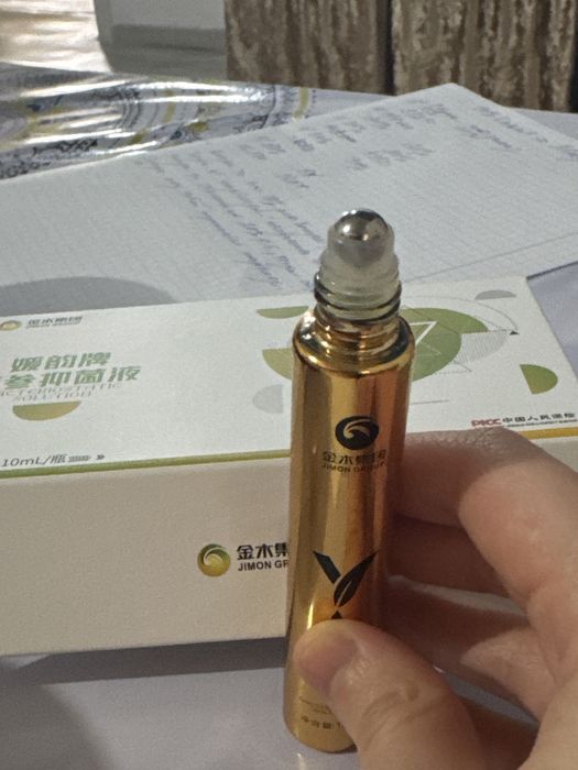 Лечебная жидкость для глаз