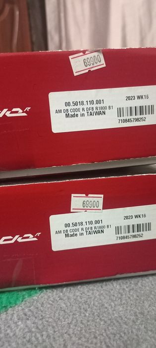 Срочно! Тормоза Sram code R/  L/R.