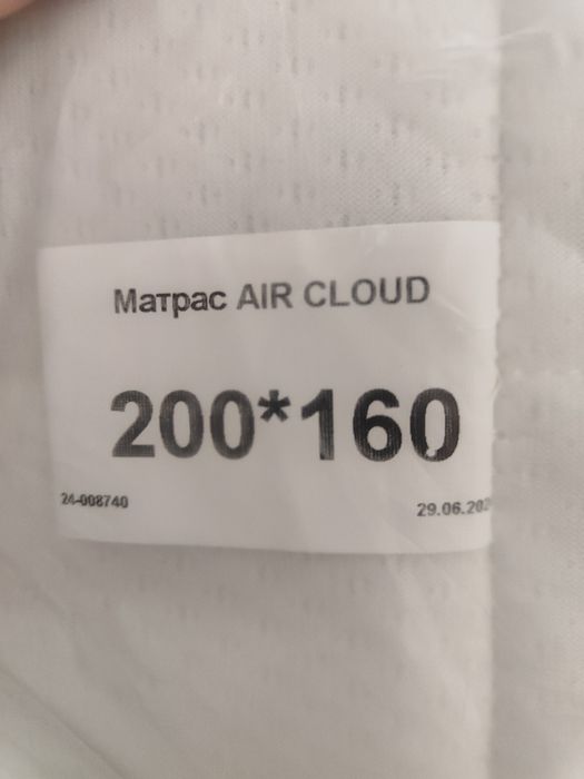 Матрац новый 160х200