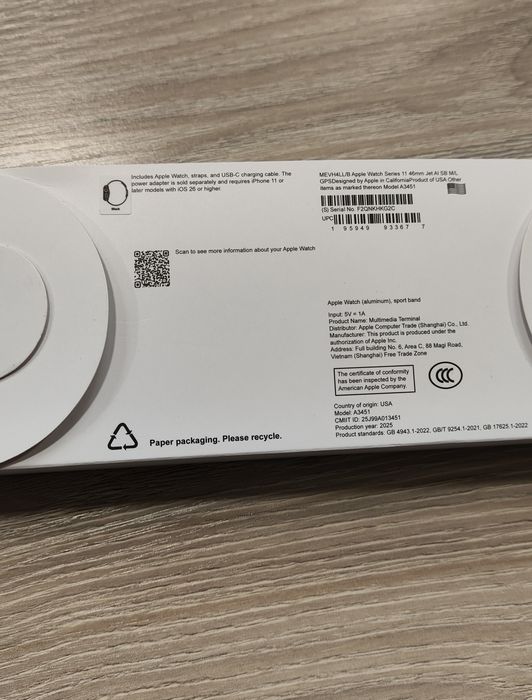 Apple watch series 11 46mm