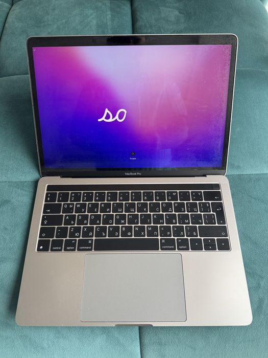 MacBook Pro 13  -2016