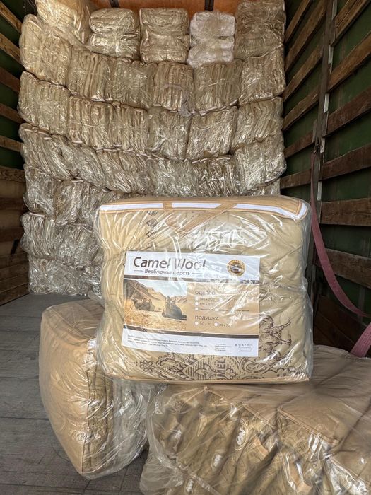 Текстильное продам