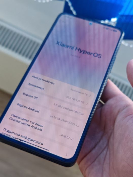 Redmi note 14 128GB