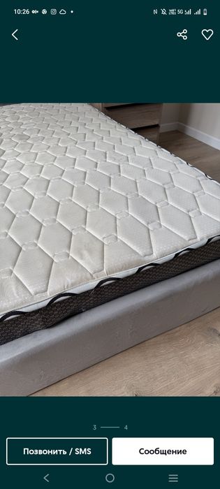 Кровать 200х180.200x160.