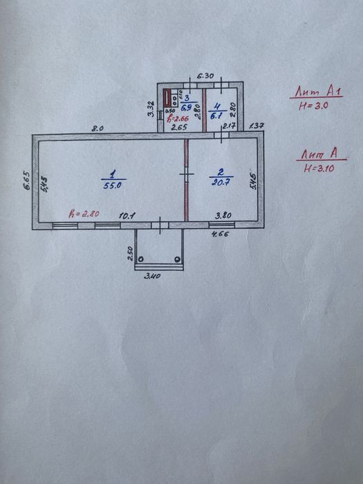 Продается здание с действующим магазином