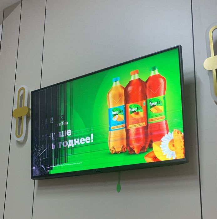 Тез арада LG тв сатылады