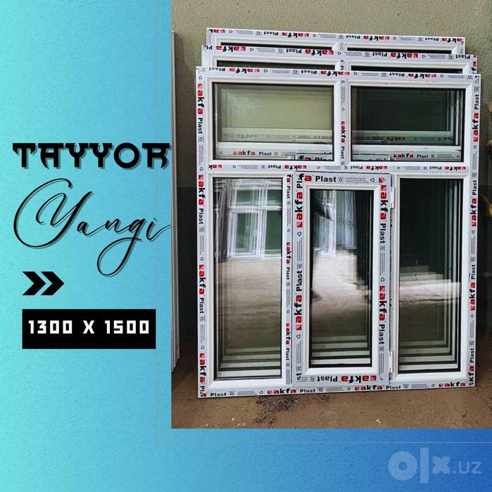 Akfa  Yangi Tayyor rom 1300х1500