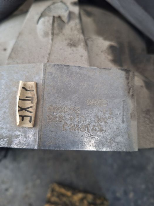 Вариатор ауди а4 LAM