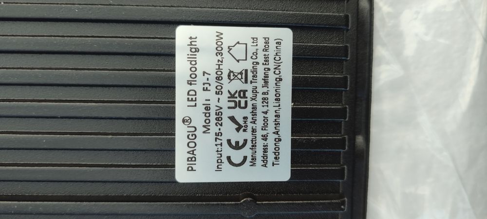 De vinzare proiector pe led 300 w