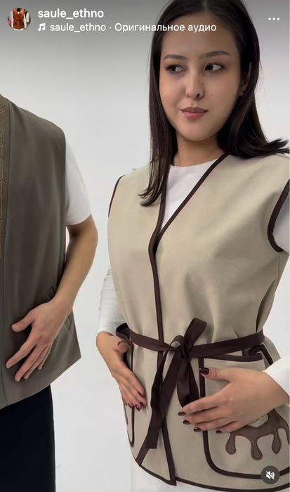 Продам жилетку. Размер 46