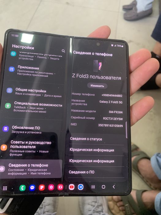 ZFold 3  256gb  yangi abmen bot