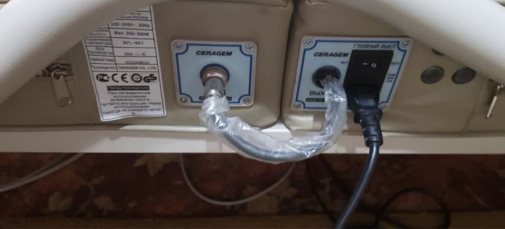 Серагем кровать лечебная