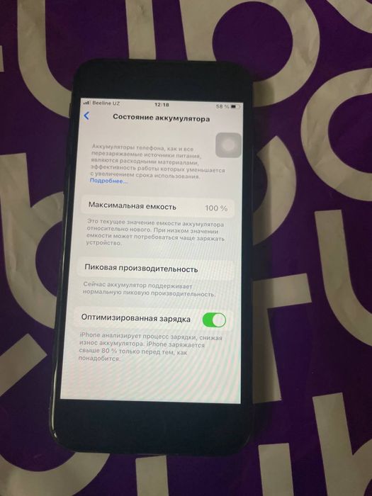 Iphone 7 black sotiladi