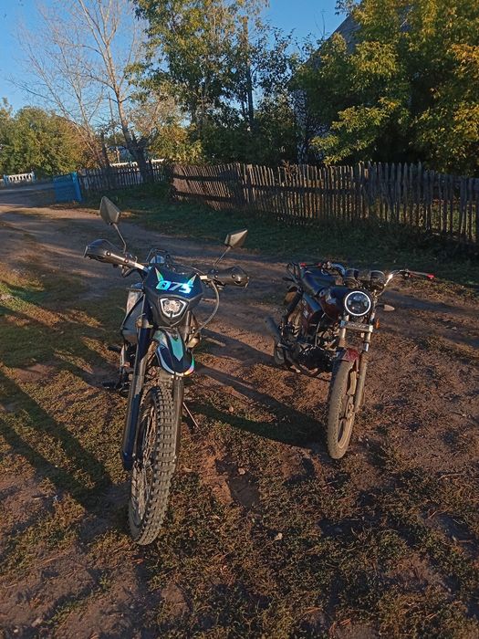Продам мотоцикл Рейсер 110