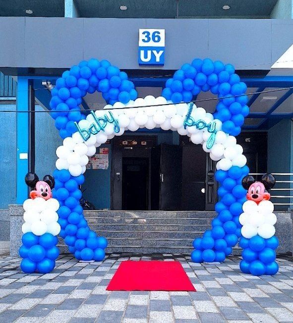 Ofarmleniya sharikli