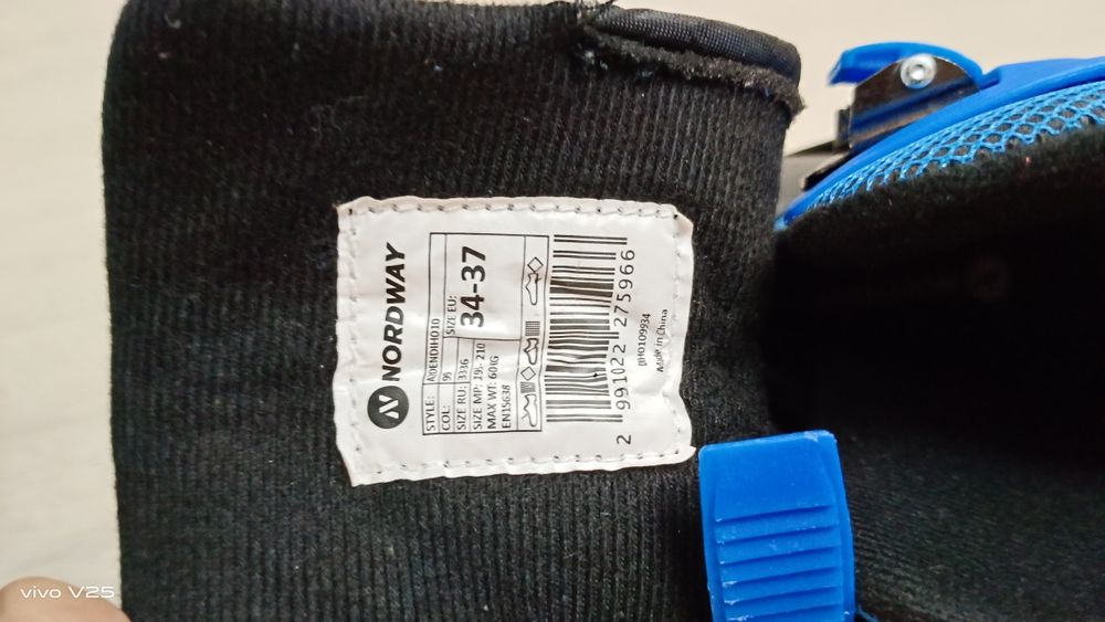 Коньки, NORDWAY б/у