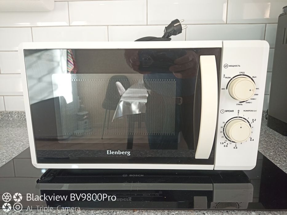 Микроволновка Elenberg