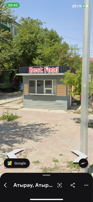 Будка или контейнер для Донерка