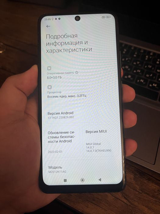 Redmi K 40 128 gb