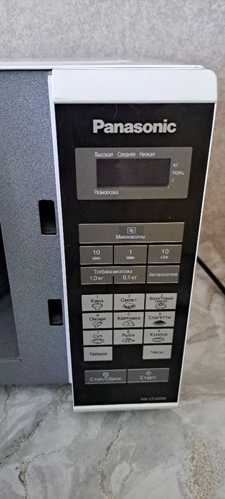 Свч микроволновка панасоник