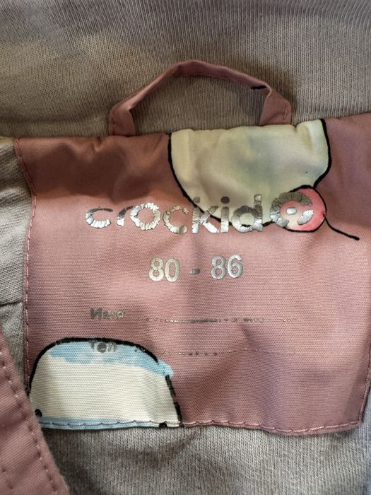 Комбинезон детский весенний продам