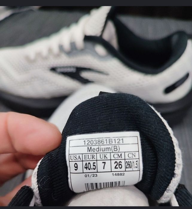 Brooks Nr 40,5 (26 cm)