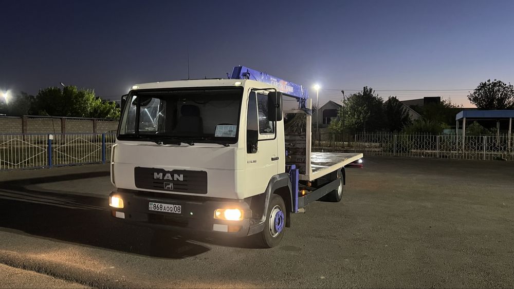 Манипулятор услуга