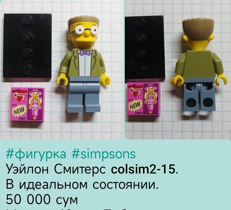 Lego оригинал человечки конструктора