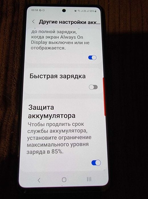 Самсунг а52 256гб