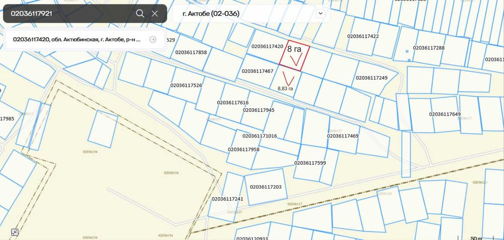 продается 2 земельных участка статус ИЖС