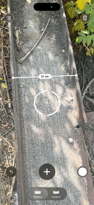 Балка двутавр. Разный