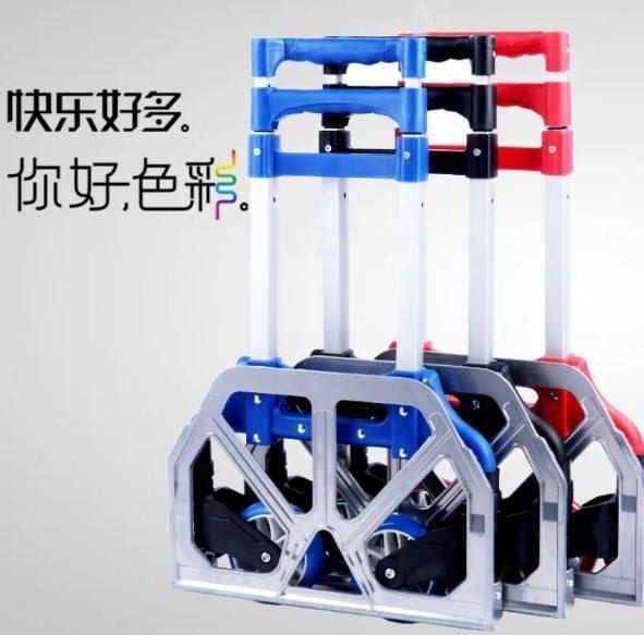 Арава/тачка/тележка для грузов