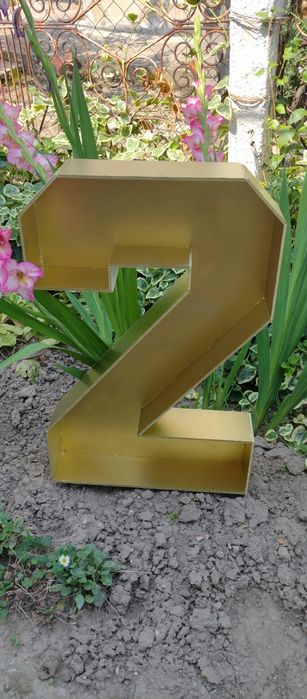 Обемни, кухи, цветни цифри, букви и форми за балони