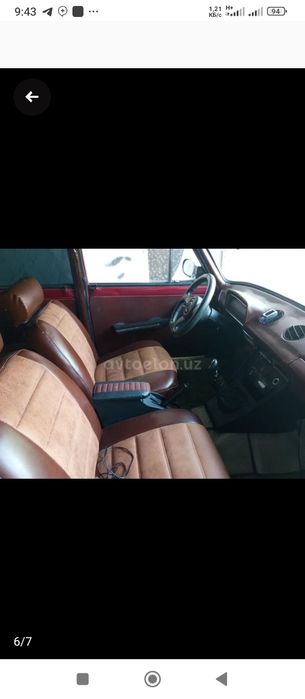 Продам авто срочна