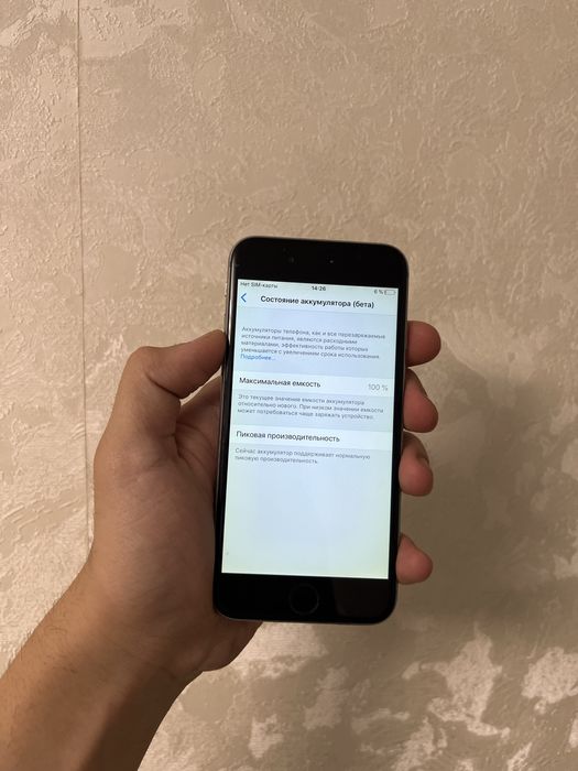 Iphone 6 16гб 100%